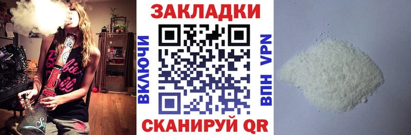 Где можно купить наркотики Нерюнгри Амфетамин  COCAIN  Гашиш  НБОМе  МАРИХУАНА  Псилоцибиновые грибы 
