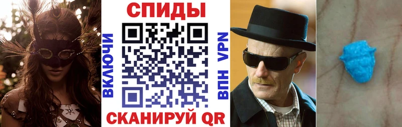 мега ссылки  Нерюнгри  АМФЕТАМИН 98% 