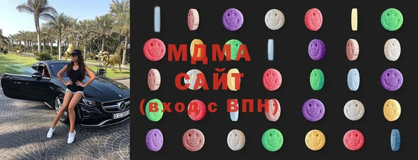 a pvp Богородицк