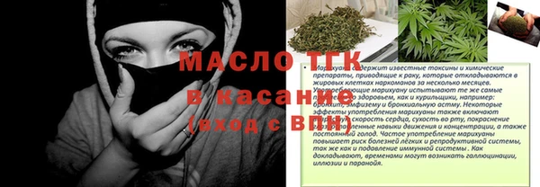 МДПВ Бугульма