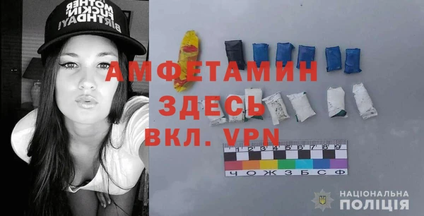 героин Бронницы