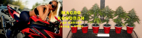 a pvp Богородицк