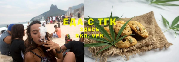 спиды Богданович