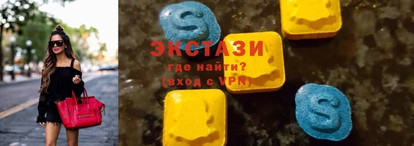 a pvp Богородицк