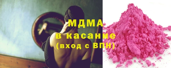 a pvp Богородицк