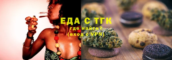 a pvp Богородицк