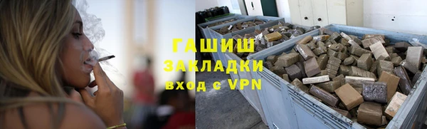 МДПВ Бугульма