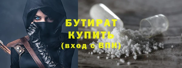 спиды Богданович