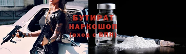 a pvp Богородицк