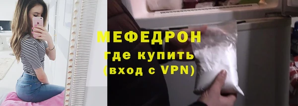 a pvp Богородицк