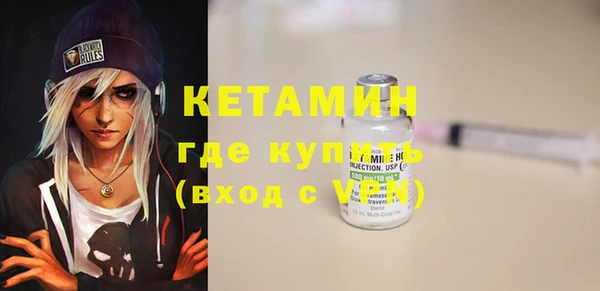 МДПВ Бугульма