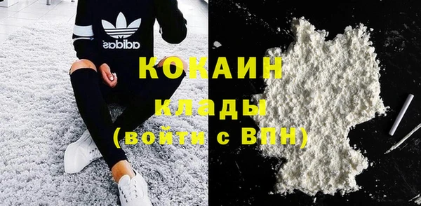 a pvp Богородицк