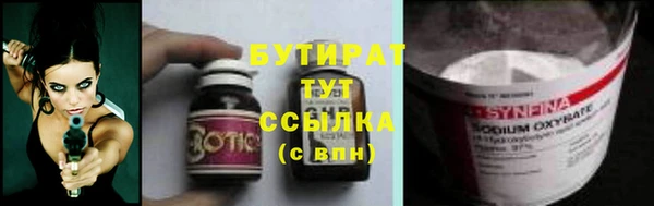 a pvp Богородицк