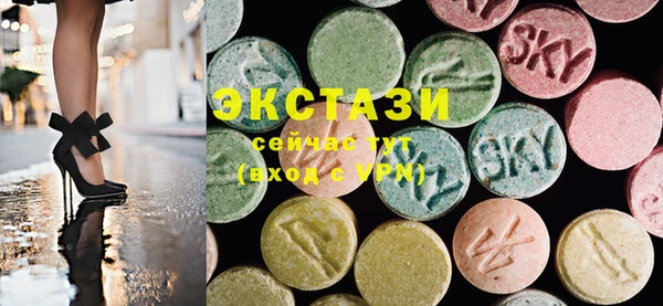 спиды Богданович