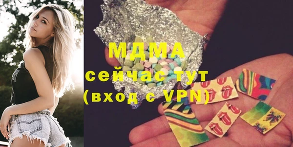 спиды Богданович
