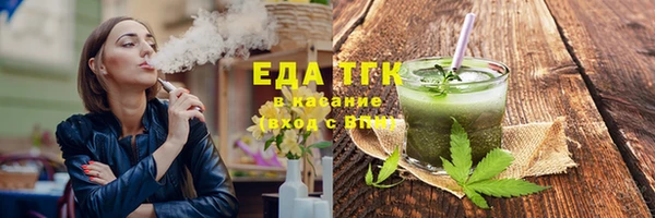 спиды Богданович