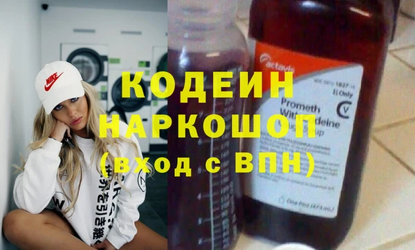 a pvp Богородицк