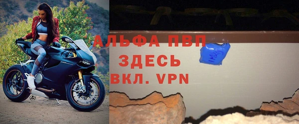 героин Бронницы