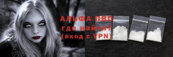 a pvp Богородицк