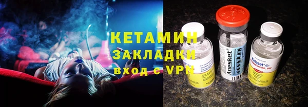 a pvp Богородицк