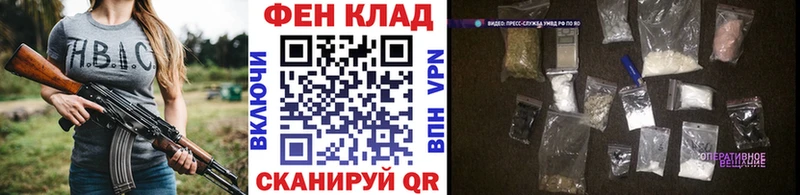 МЕТАМФЕТАМИН витя  Нерюнгри 