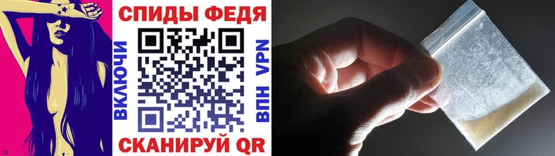 Метамфетамин витя Нерюнгри